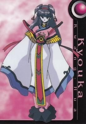 銀河お嬢様伝説ユナ【Profile-32 妖麗機・狂花】未来蜂歌留多商会