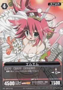 プロジェクトレヴォリューションPROJECT REVOLUTION - 【カード