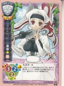 ver.TYPE-MOON 2.0 - 【カードショップ アヴァロン】