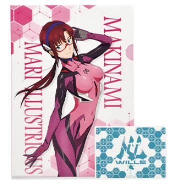 真希波・マリ・イラストリアス（新型プラグスーツ】クリアファイル