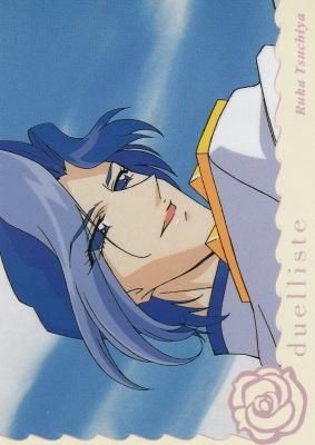 カードダスマスターズ 少女革命ウテナ 第二幕 薔薇の彼方【073 土谷