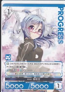 アンジュ・ユナイト - 【カードショップ アヴァロン】