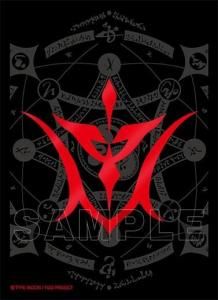 ○モノクロームスリーブコレクション（67mm×92mm） - 【カードショップ