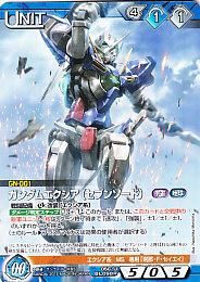 NEX-A05青U-098 ガンダムエクシア（セブンソード）【パラレル