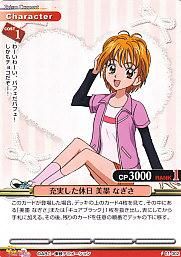 プリズムコネクト - 【カードショップ アヴァロン】