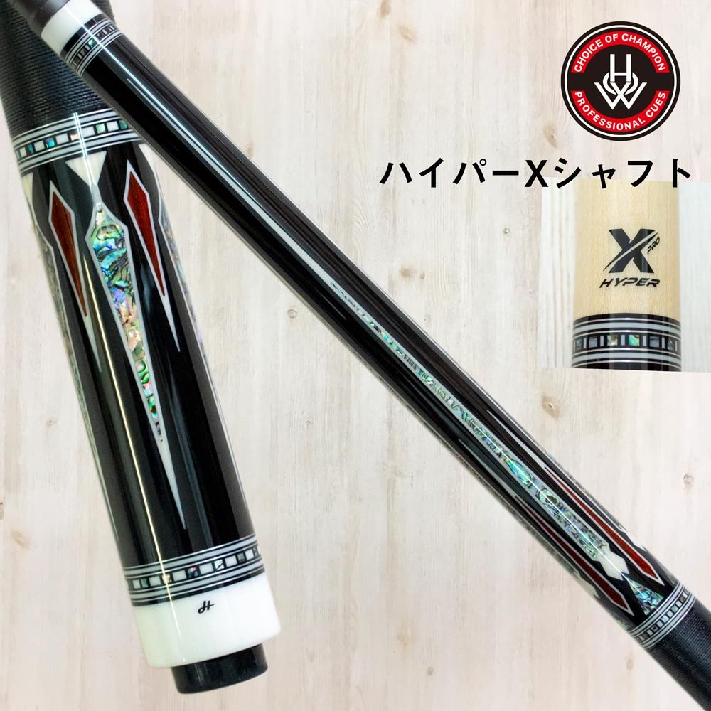 ○ビリヤード HOWキュー PL-01GJA PROシリーズ 大井プロモデル