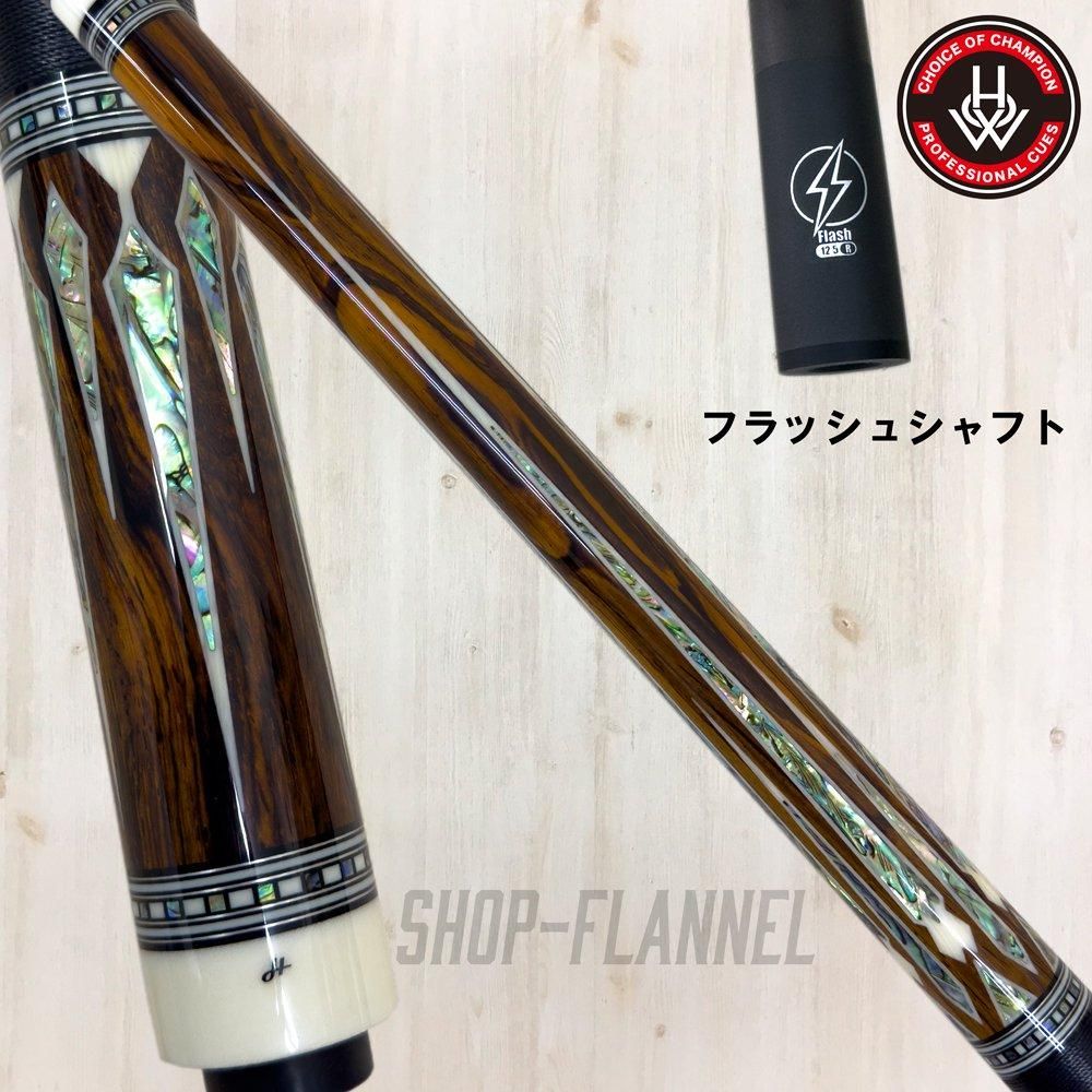 HOW PROシリーズ - SHOP FLANNEL