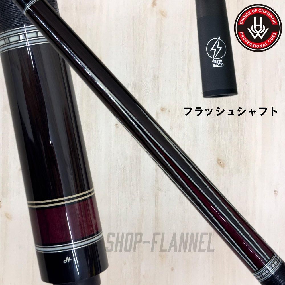 エクステンション - SHOP FLANNEL