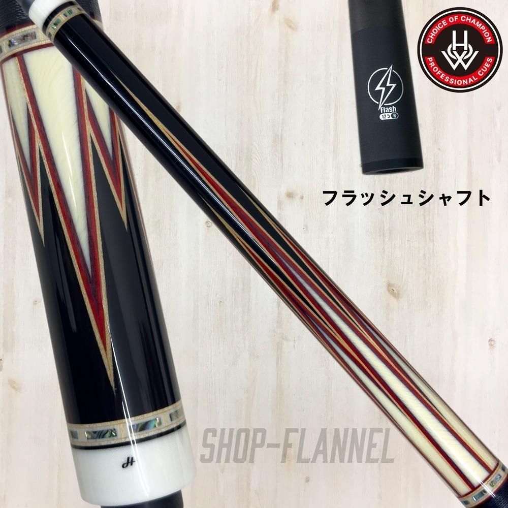 HOWキュー M6バットのみ ラジアル ハオキュー