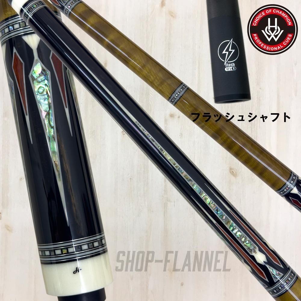 HOW Cue PL-01GJC - SHOP FLANNEL