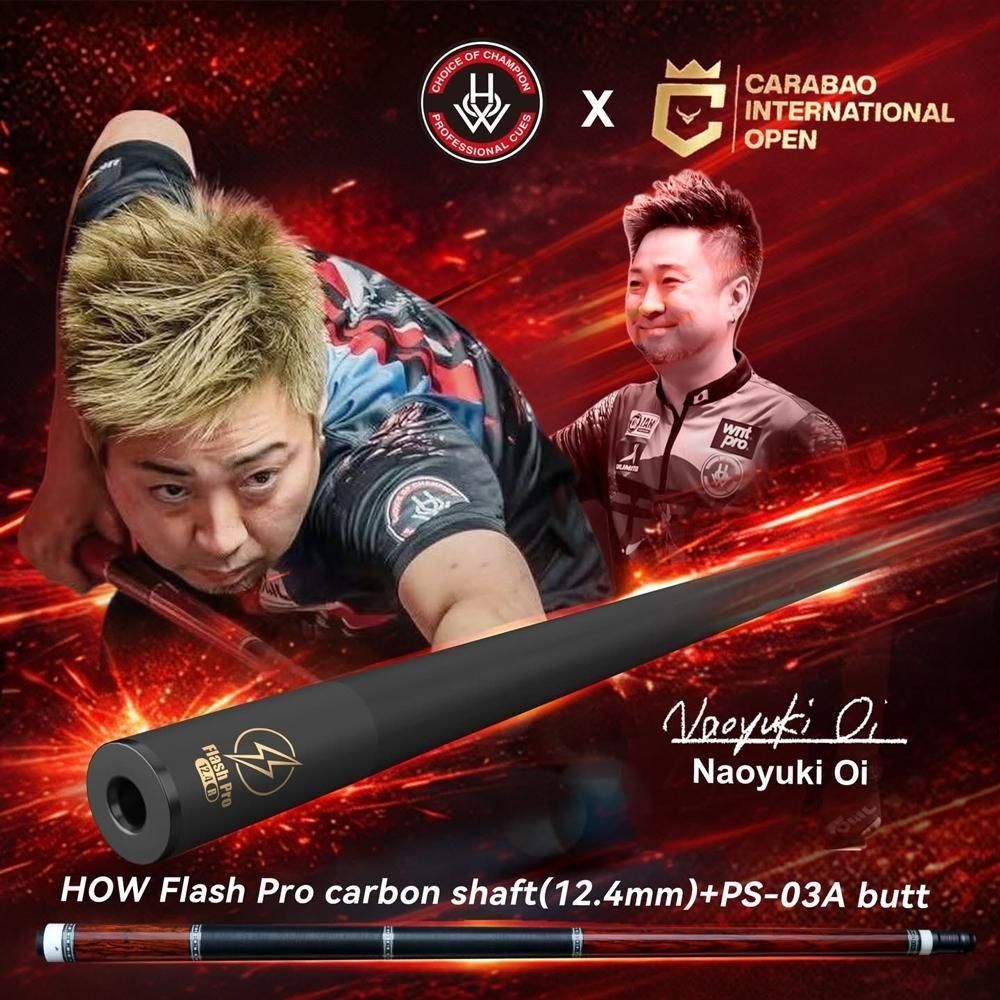 HOW フラッシュシャフト 12.5 - SHOP FLANNEL