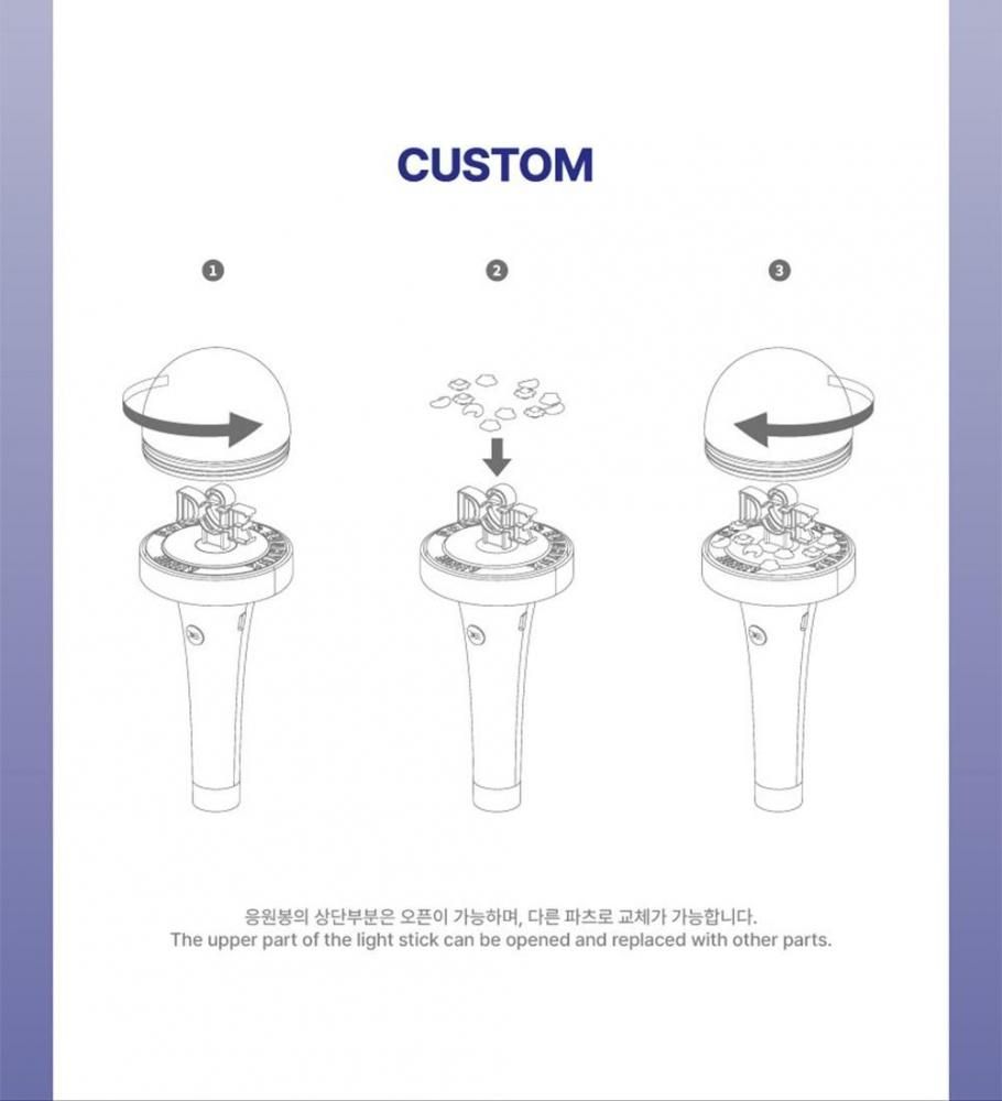 D&E - OFFICIAL LIGHT STICK ペンライト