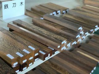 タガヤサン (鉄刀木) - 唐木・素材ドットコム（唐木の（株）ダイキン）