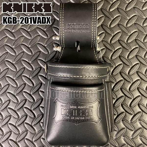 KNICKS KGB-201VADX 最高級硬式グローブ革小物腰袋 ブラック - [ワーク