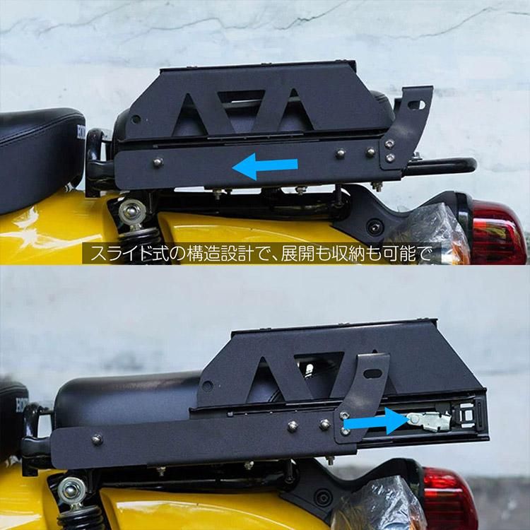 ピリオンシート/スライドキャリアセット クロスカブ50/110 スーパー