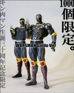 ウォーズマン スマイルVer. - One up. Online Store