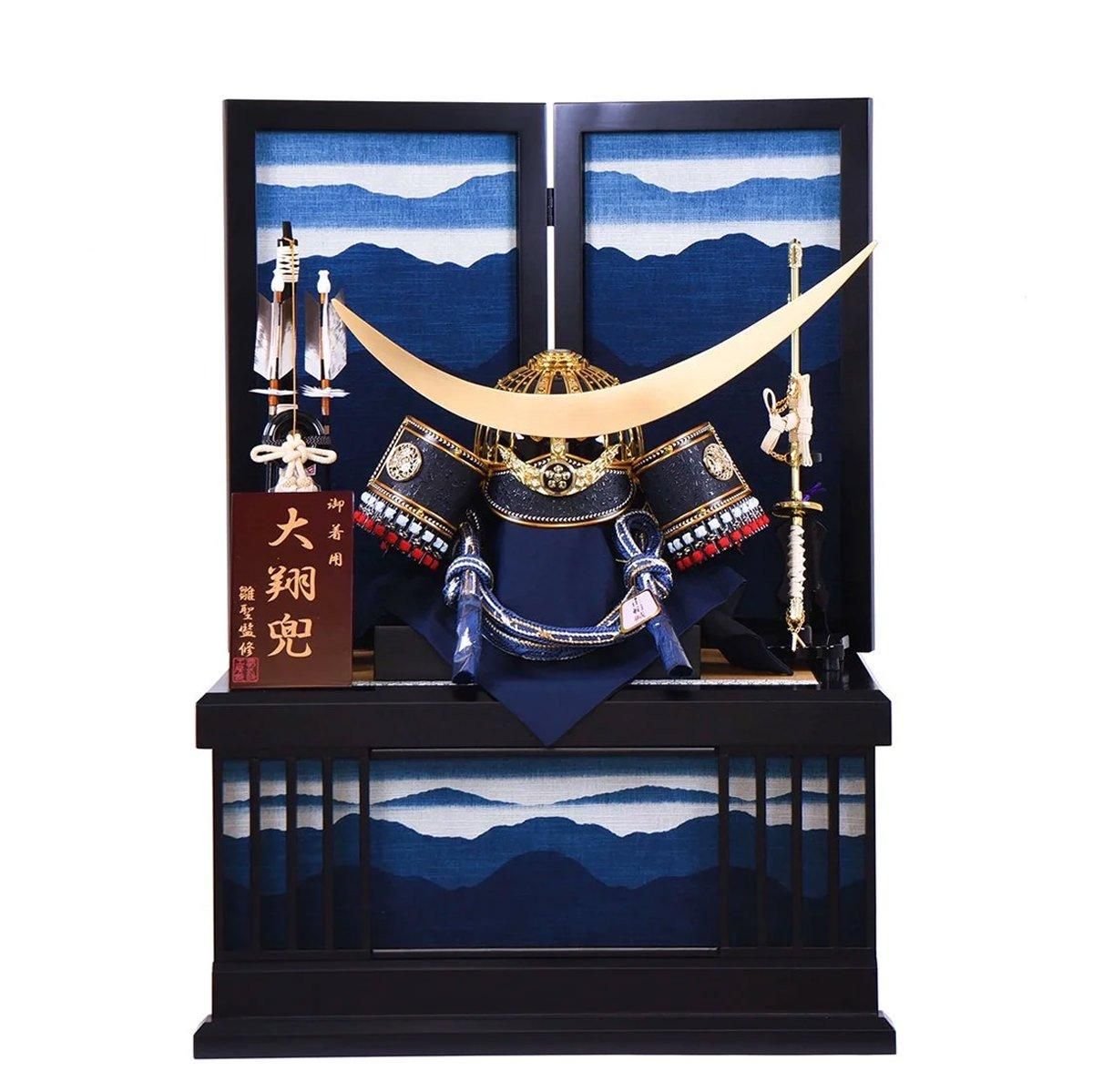 25号 着用兜飾り 収納台 伊達政宗公