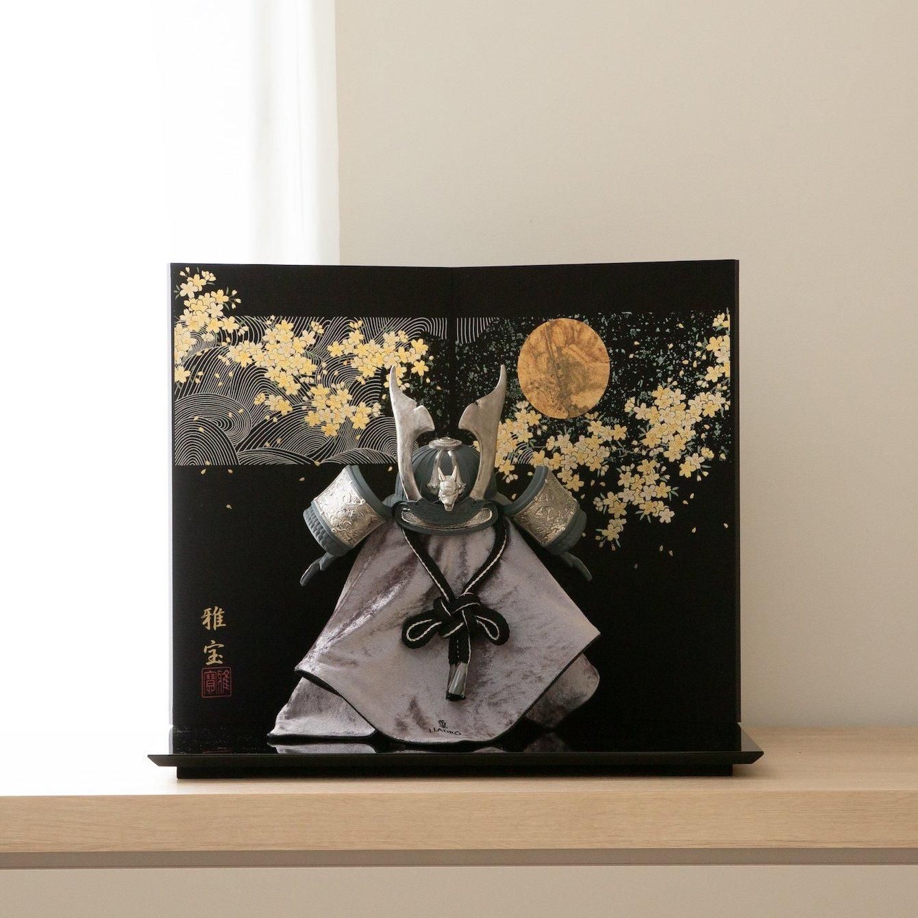 LLADRO リアドロ 兜(Black) | 磁器兜 青海波屏風 - 雛人形・五月人形