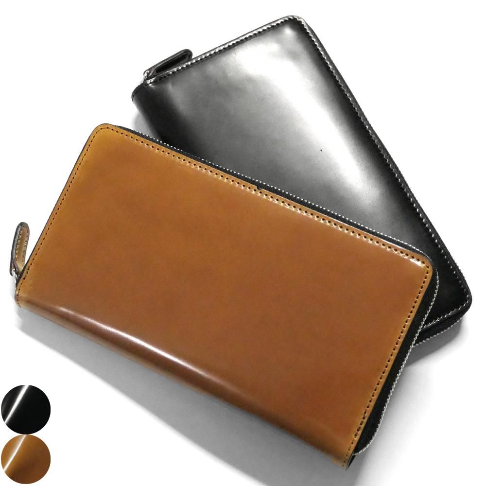 ラウンドファスナー長財布 ファスナー長財布 / メンズ レディース 本革