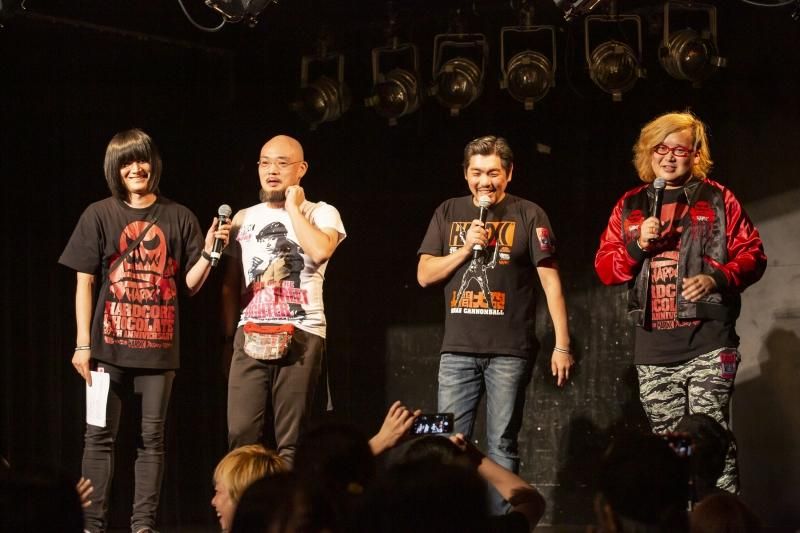 メルティングスカルジャン2019(大残酷レッド)[廃盤] - ホラーに