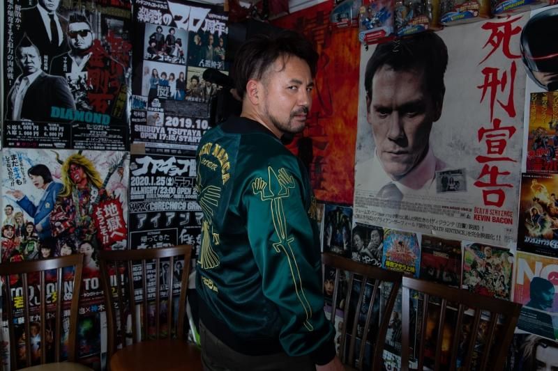 ナスカジャン2021（フマナグリーン×ダークグリーン）[廃盤] - ホラーに