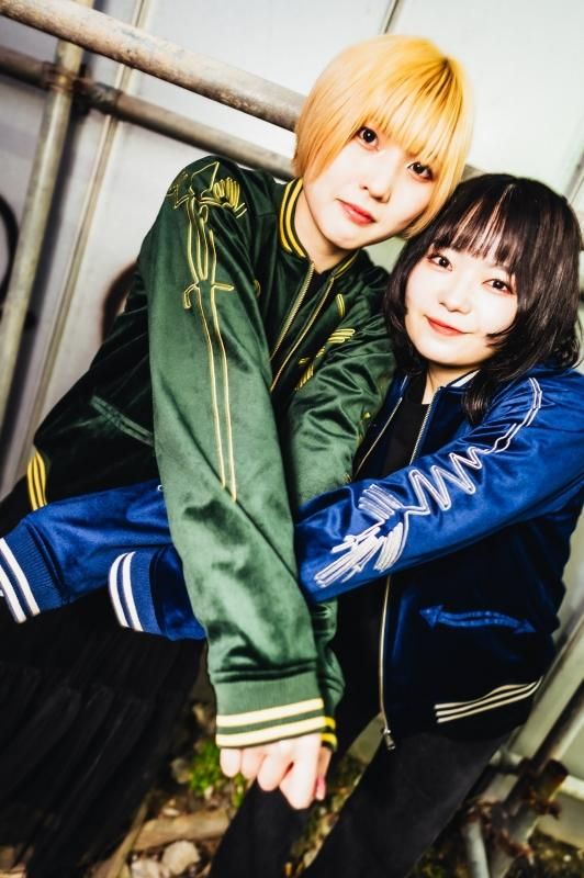 ナスカジャン2023別珍（パンパグリーン）[廃盤] - ホラーにプロレス