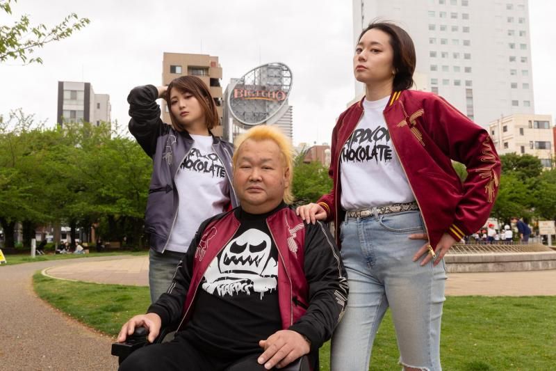 ナスカジャン2025別珍（キヌア・バーガンディ） - ホラーにプロレス