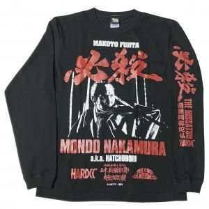 神の左手悪魔の右手(Left Hand of god Right Hand of the Devil)[廃盤