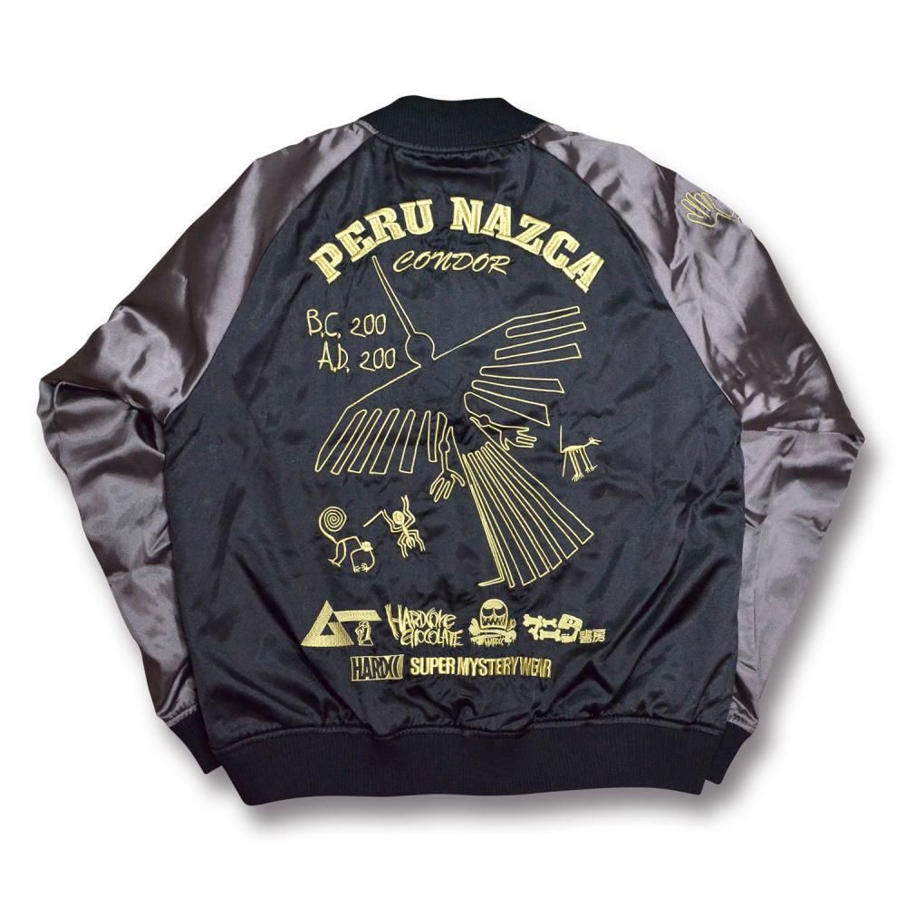 ナスカジャン2016（トランスシャーマンブラック）[廃盤] - ホラーに