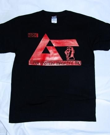 ナスカジャン2025（パリウエラ・ボルドー） - ホラーにプロレス