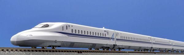 TOMIX】 92486 JR N700-1000系（N700A）東海道・山陽新幹線基本セット