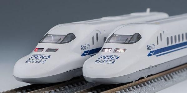 TOMIX】 97929 限定品 JR 700-0系(ありがとう東海道新幹線700系)セット