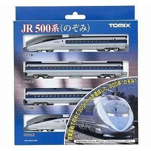 TOMIX】 98363 JR 500系東海道・山陽新幹線(のぞみ)基本セット 4両