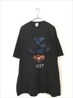 古着 90s 「DIZZY」 Dizzy Gillespie モダン ジャズ ブルース