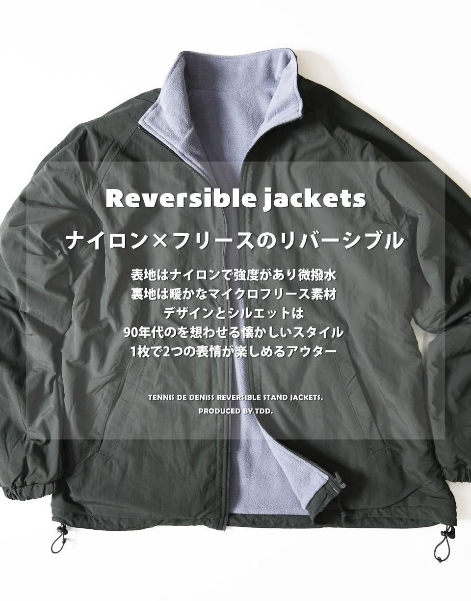 90年代を彷彿とさせるリバーシブルアウター ナイロンジャケット