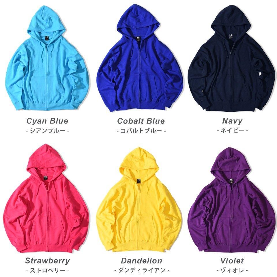 レギュラー ジップパーカー 大きいサイズ | 2XL～3XL | 10オンス