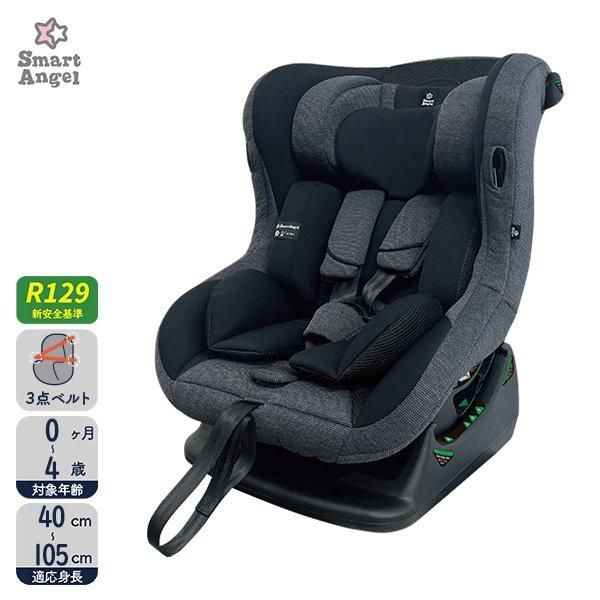 レジェ プラス ネクスト チャイルドシート 西松屋／アカチャンホンポ