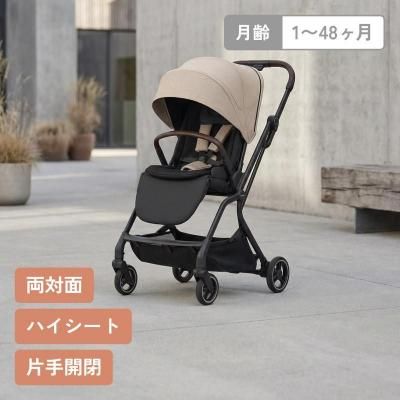 ベビービョルンベビーカーハイチェアの取扱説明書/マニュアル