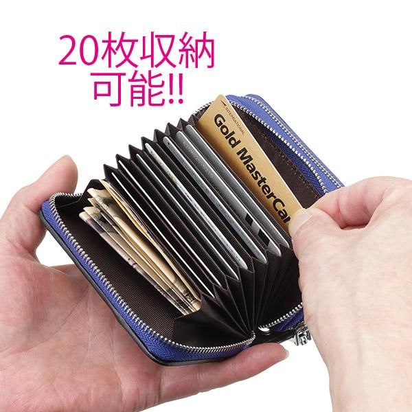 ブルーインパルス創設60周年記念 カーボンファイバーマルチケース