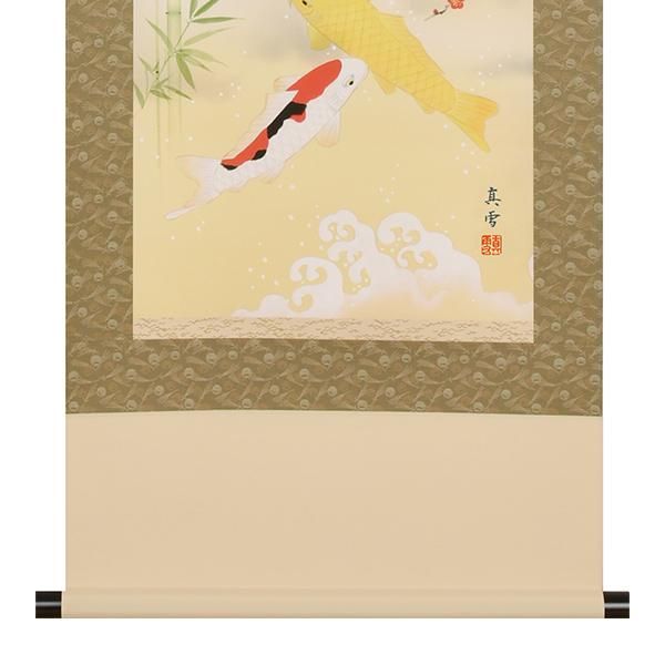 赤富士に吉祥大入鯉（あかふじ きっしょうおおいりごい） 松尾真雪筆