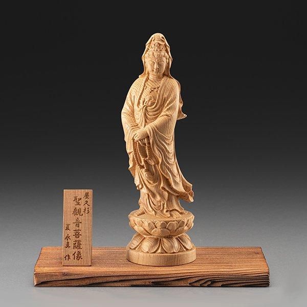 屋久杉 聖観音菩薩像 ー 三宝堂オンラインショップ