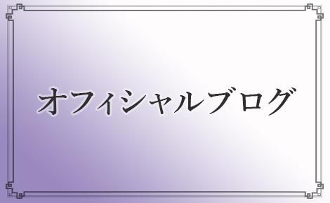 フラゴナール】 香水 オードトワレ 香水オードトワレ 10ミニボトル