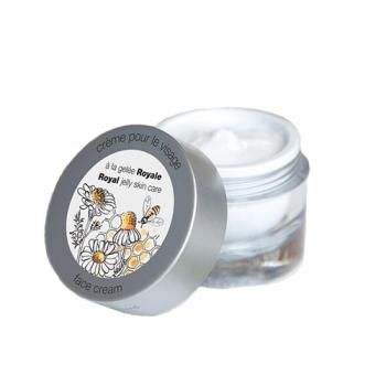 フラゴナール|アルガンオイル240ml - フランスコスメ香水専門店