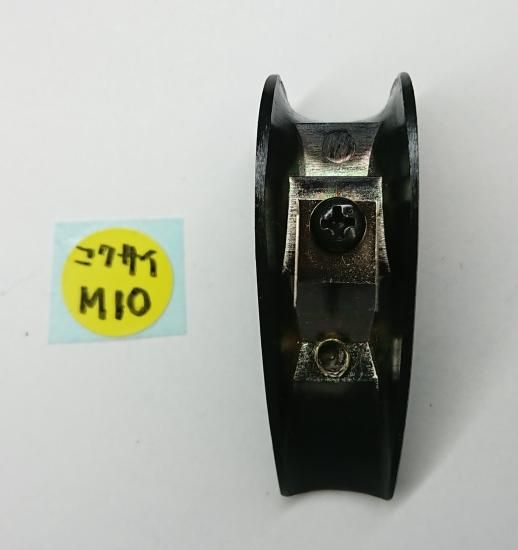 コクサイ モデルガン M10用 グリップアダプター S&W Kフレーム- モデル