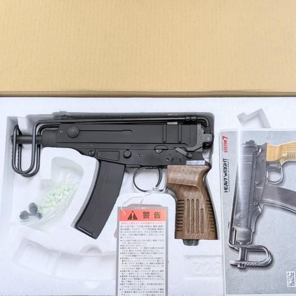 KSC Vz61 スコーピオン HW ウォルナットグリップ カスタム 木製