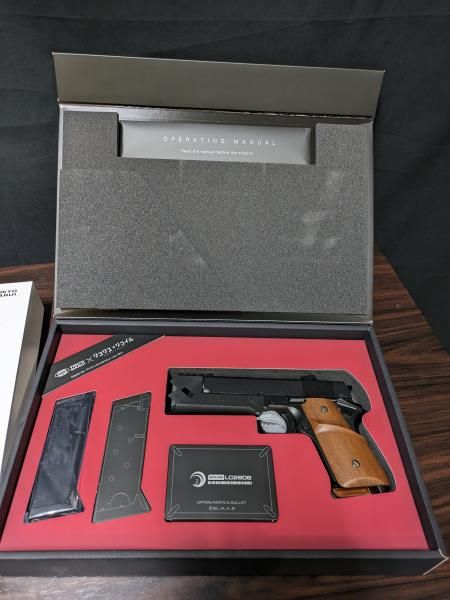 東京マルイ 千束の銃 & アウターバレルセット - モデルガンショップ