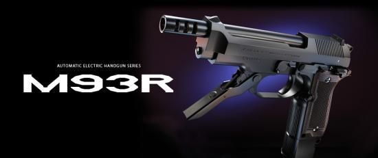 東京マルイ電動ガン | ベレッタ M93R - モデルガンショップ チトセ浜松