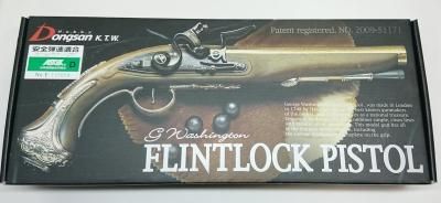 K.T.W. フリントロック・ピストル | エアガン - モデルガンショップ