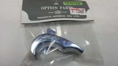 タナカ純正 モデルガン/ガスガン M36 Jフレーム グリップアダプター