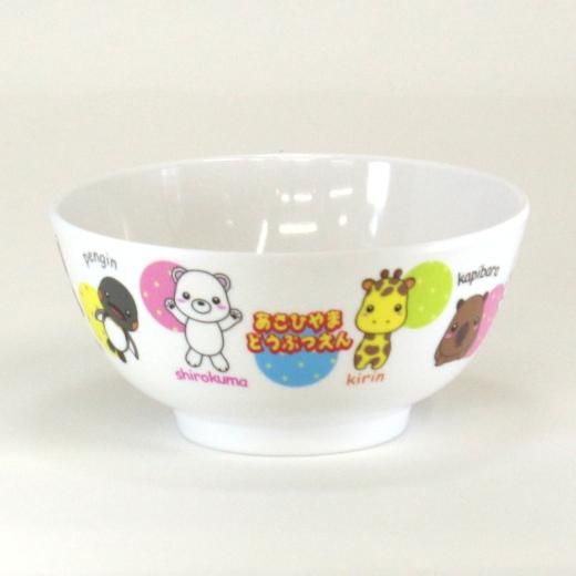 旭山動物園くらぶ お茶碗 - 旭山動物園くらぶオンラインショップ